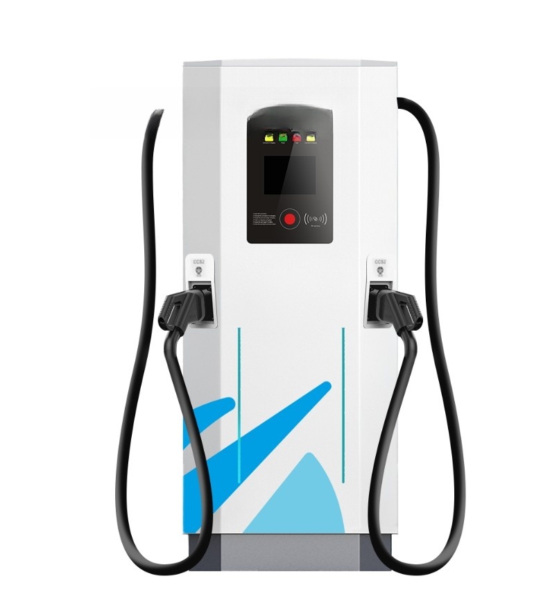DC fast charging station